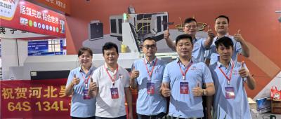 Näyttely on parhaillaan käynnissä. Toivotamme lämpimästi tervetulleeksi sekä uudet että palaavat asiakkaat käymään.